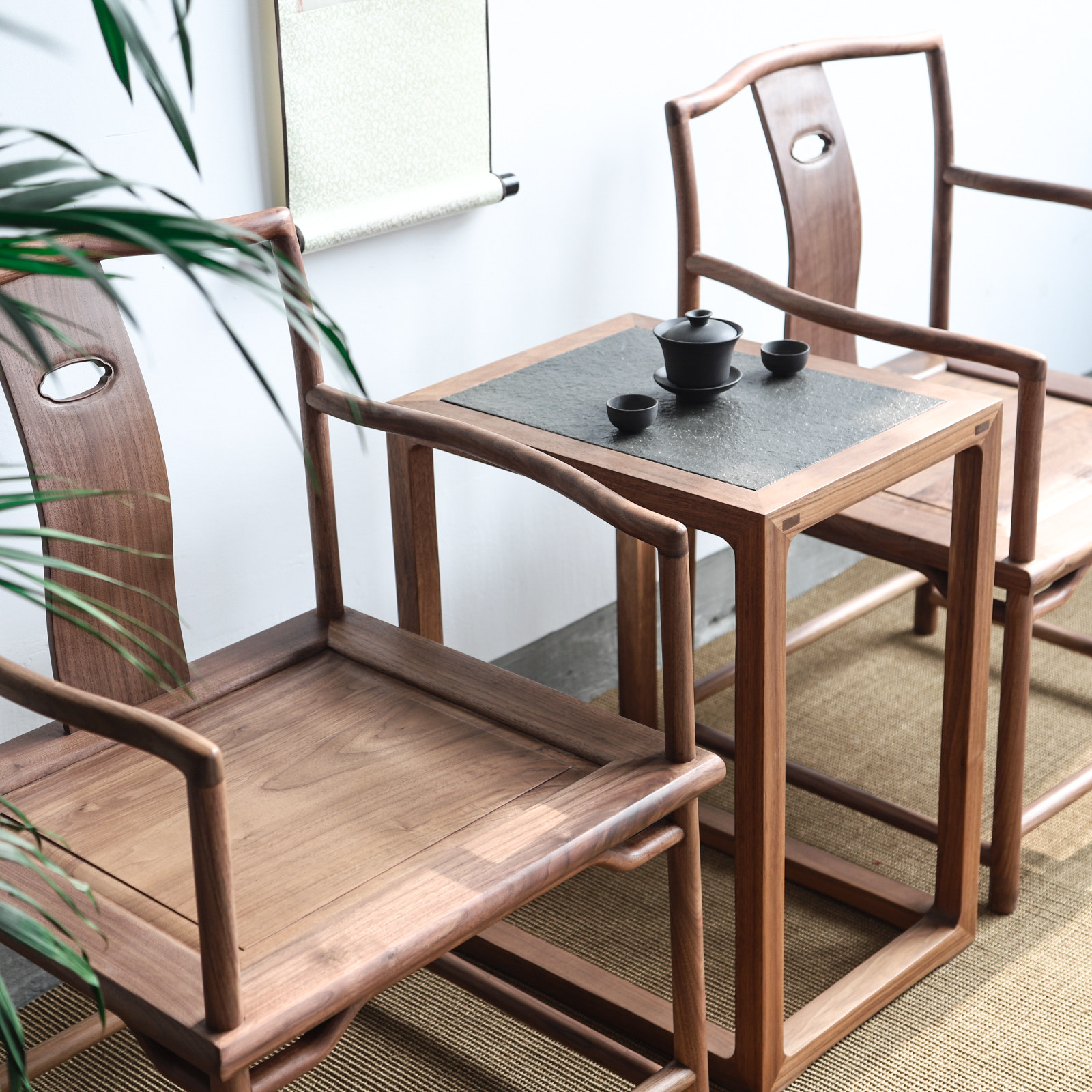 归朴中式实木茶椅漆黑胡桃主人客厅沙发茶几沙发椅