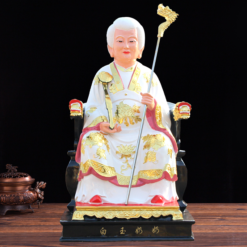 白玉奶奶神像店铺家用供奉摆件树脂玻璃钢佛像摆件