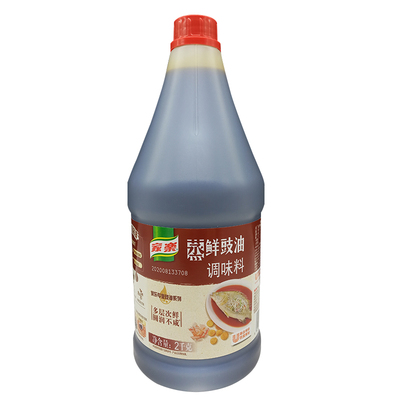 家乐蒸鲜豉油蒸鱼排骨焖炖拌菜海鲜瓶装商用调味汁