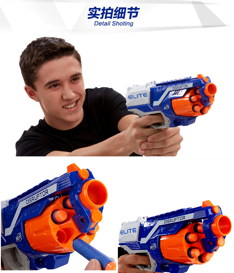 孩之宝nerf热火强力发射器精英男孩玩具安全软弹软弹枪