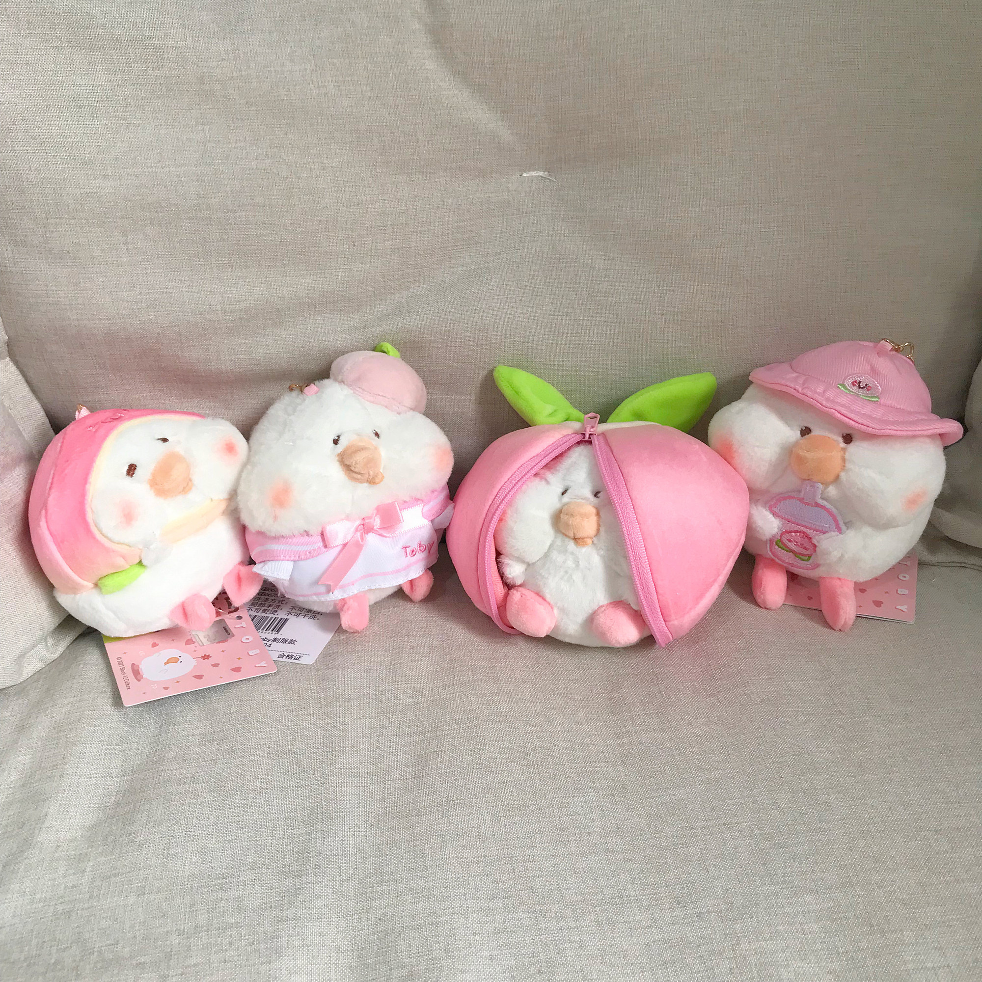 我们都是公仔正版toby秃比毛绒玩具包包挂件ins包挂件