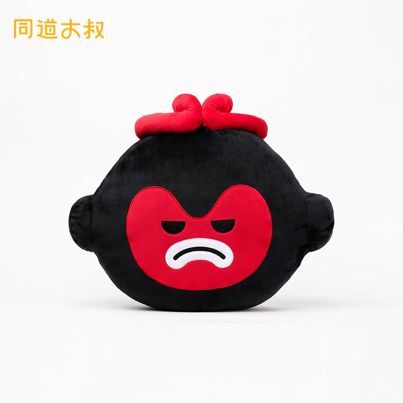 抱枕同道大叔天蝎座毛绒靠垫床头午休定制靠背床上动漫毛绒