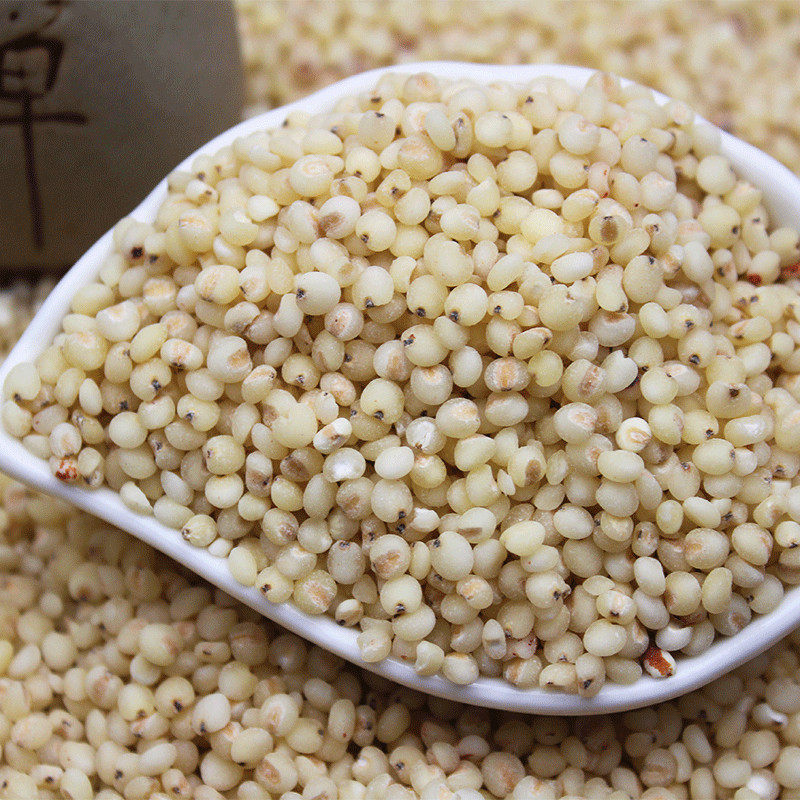 高粱米新高农家自产去皮白高粮红高粱五谷杂粮5斤包邮其它粮食