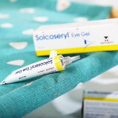 素高捷疗瑞士眼膏宠物狗猫咪结膜炎角膜溃疡眼睛发红充血眼睑突出眼部