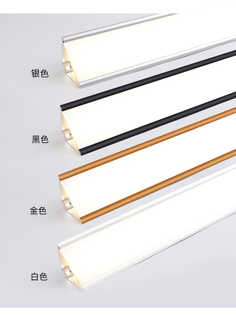 发光顶角石膏线灯led灯带客厅天花相框线条