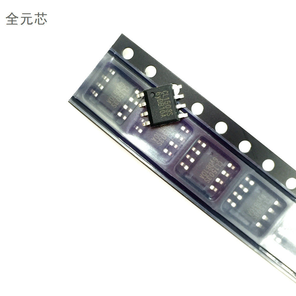 芯片cl1503ssop-8贴片八脚隔离降压型led恒流驱动器芯片