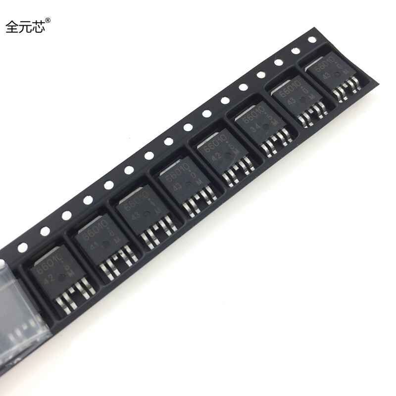 芯片66010全新速腾刹车车灯常用汽车电脑易损芯片