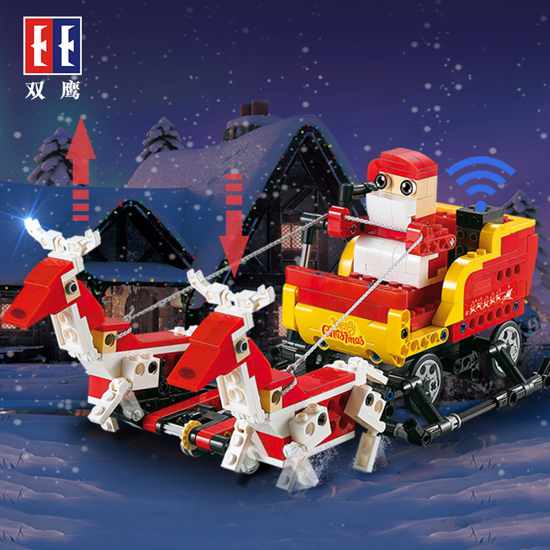 双鹰咔搭小颗颗粒积木男孩女孩益智拼装玩具圣诞老人塑料积木