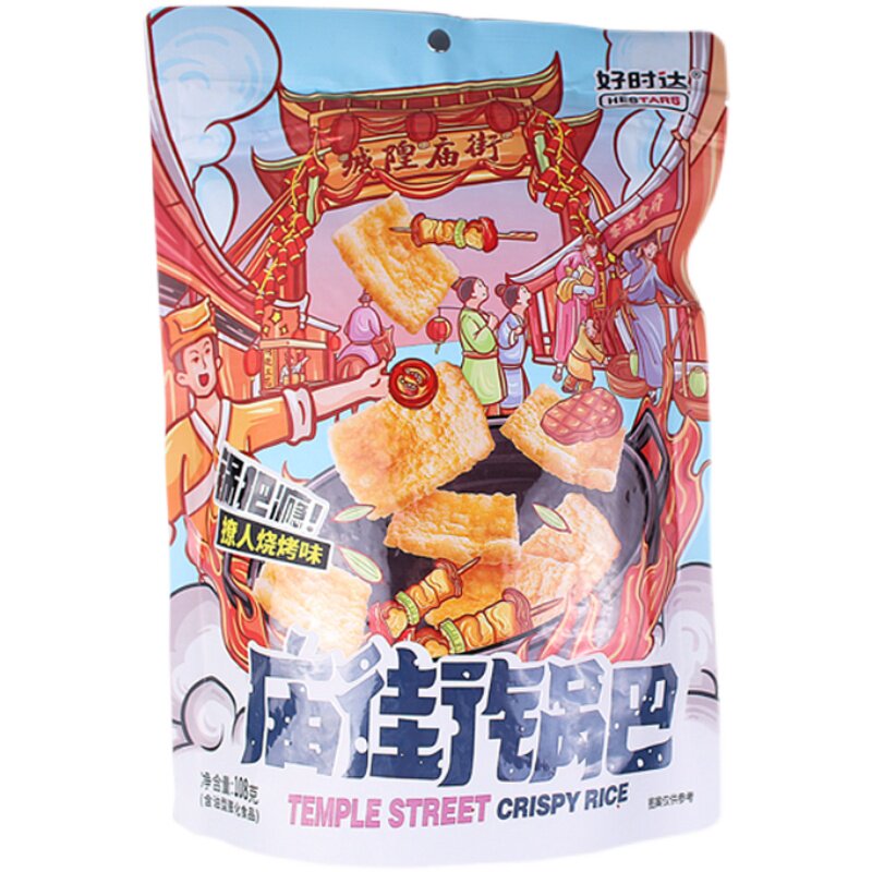 锅巴好时达地摊庙街108g4袋怀旧花椒烧烤玉米膨化食品