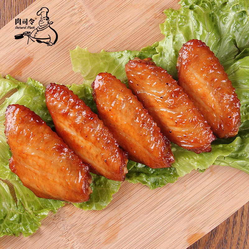 肉司令奥尔良鸡中翅500g*2包_热品库_性价比 省钱购
