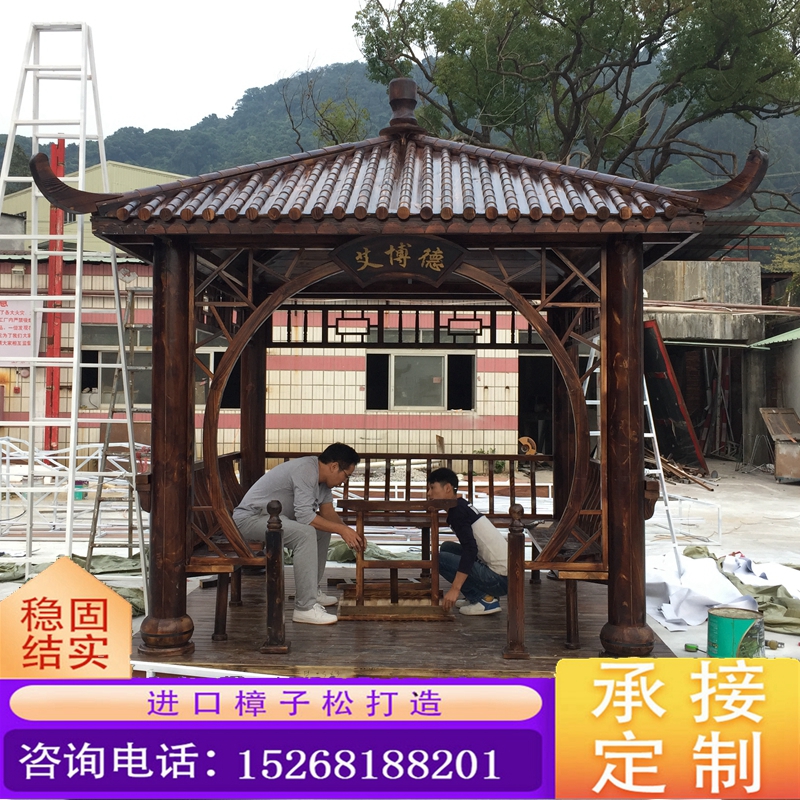 户外庭院防腐木六角凉亭花园仿古实木中式古建休闲葡萄架长廊木屋