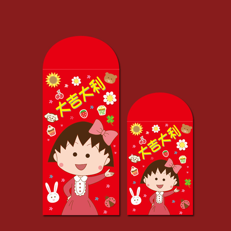可爱儿童高档硬质创意个性童利卡通新款包新款红包
