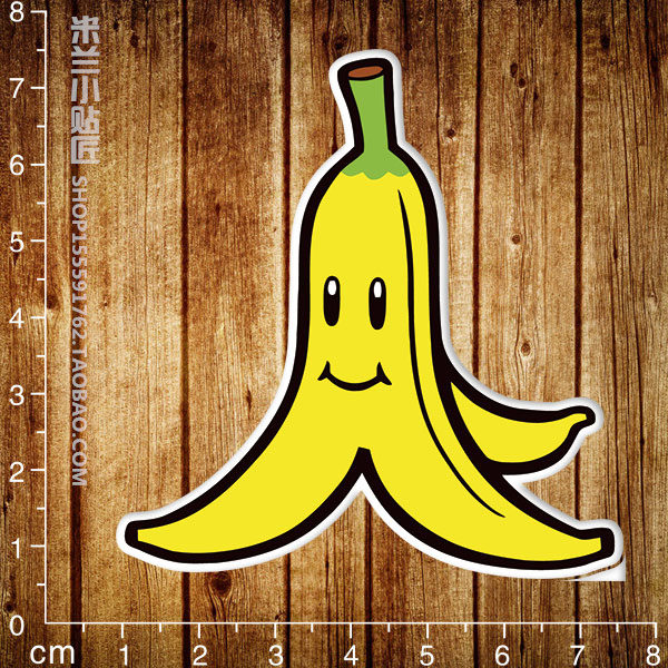贴纸装饰香蕉图案不留笔记本电脑大号墙贴吉他滑板笔记本炫彩贴
