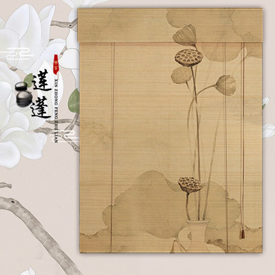 竹帘窗帘卷帘家用山水印花中式复古禅意日式卷帘