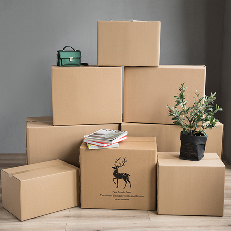 5个装搬家纸箱五层超硬加厚特大号家用收纳盒子包装纸箱