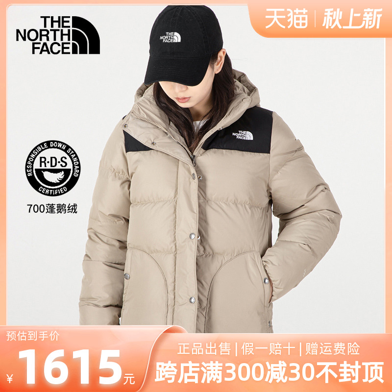 21秋冬TheNorthFace北面女防风保暖加厚羽绒服防泼水5AZ2 类3C8D