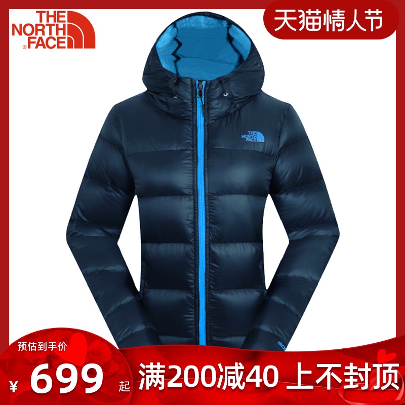 TheNorthFace北面羽绒服男女秋冬户外运动800蓬加厚保暖2XXL/CTV8