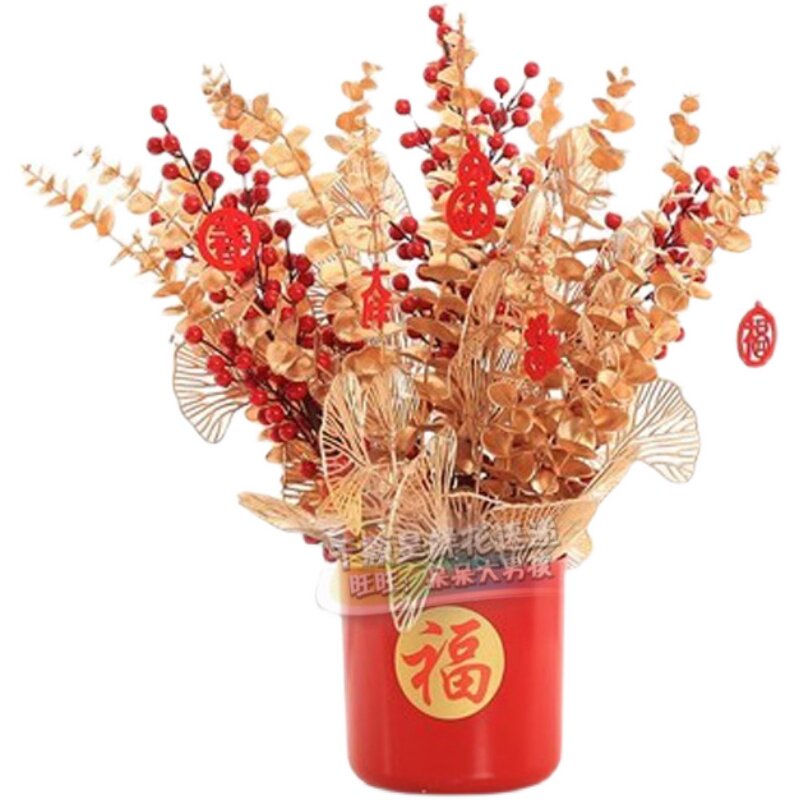 过年年宵花福桶花红红色成品银柳抱抱桶福春节鲜花速递(同城)