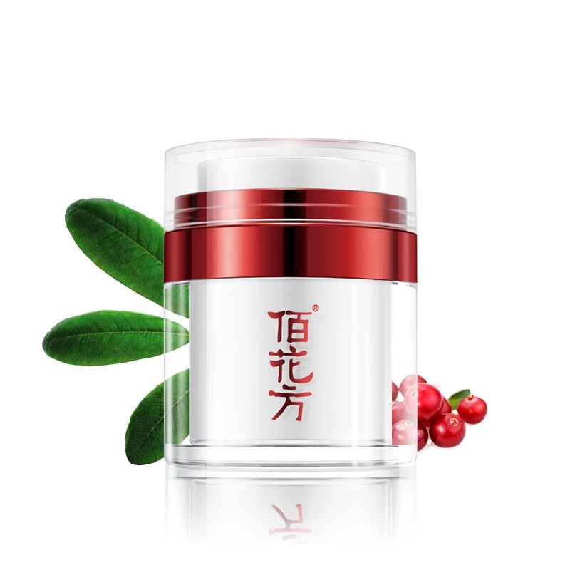 敬修堂佰花方净白补水祛斑霜雀斑黄褐斑淡化色斑美白套装官网正品