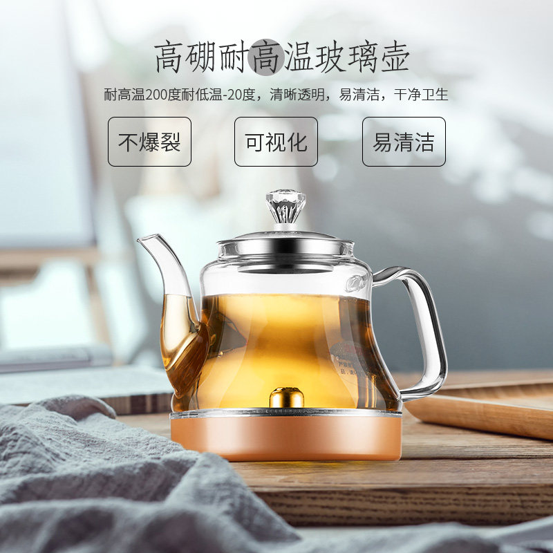 荣事达多功能茶吧机家用迷你小型饮水机智能茶几高端茶吧机