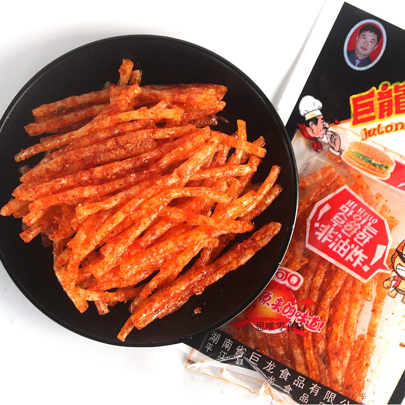 湖南特产香辣快乐阵地辣条怀旧素食面筋巨龙食品42g*10包起包邮