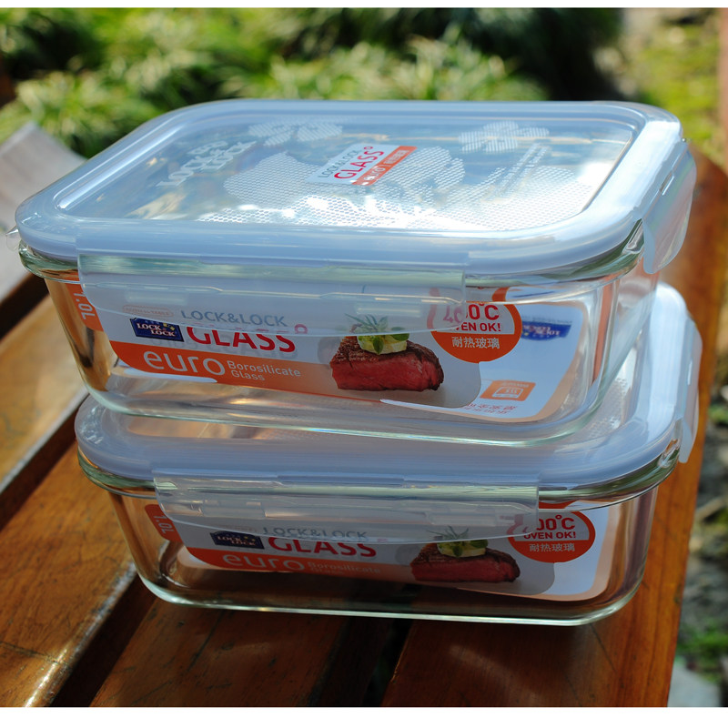 乐扣乐扣玻璃保鲜盒格拉斯耐热玻璃饭盒微波炉冰箱便当盒玻璃碗优惠券