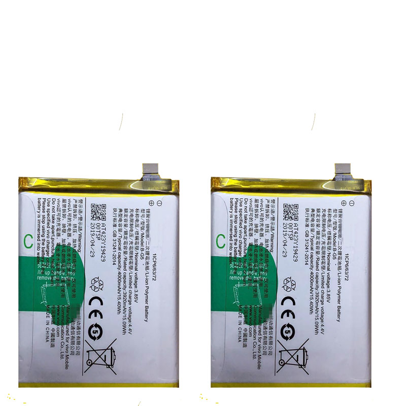适用vivo步步高x27标配高配版x27probg5bg0bg3手机电池