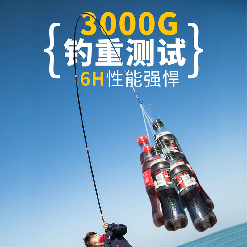 天魁钓鱼竿手杆超轻超硬28调鲤鱼19鲫鱼正品牌十五大碳素名台钓竿