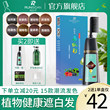 Runsidan One Comb Color Hair Dye Pure Self At Home Plant Hair Dye Cream Female 2021 Popular Color White Natural Runsidan One Comb Color Hair Dye Pure Self At Home Plant Hair Dye Cream Female 2021 Popular Color White Natural