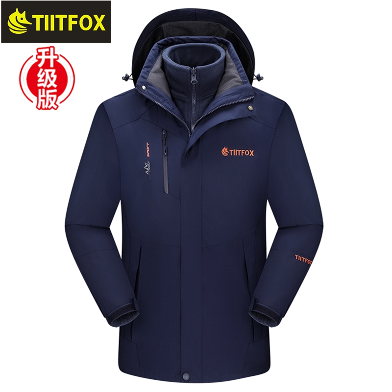 冬季户外冲锋衣男女三合一两件套大码可拆卸加绒加厚潮牌外套西藏