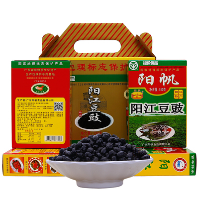 【阳帆】风味黑豆鼓720g