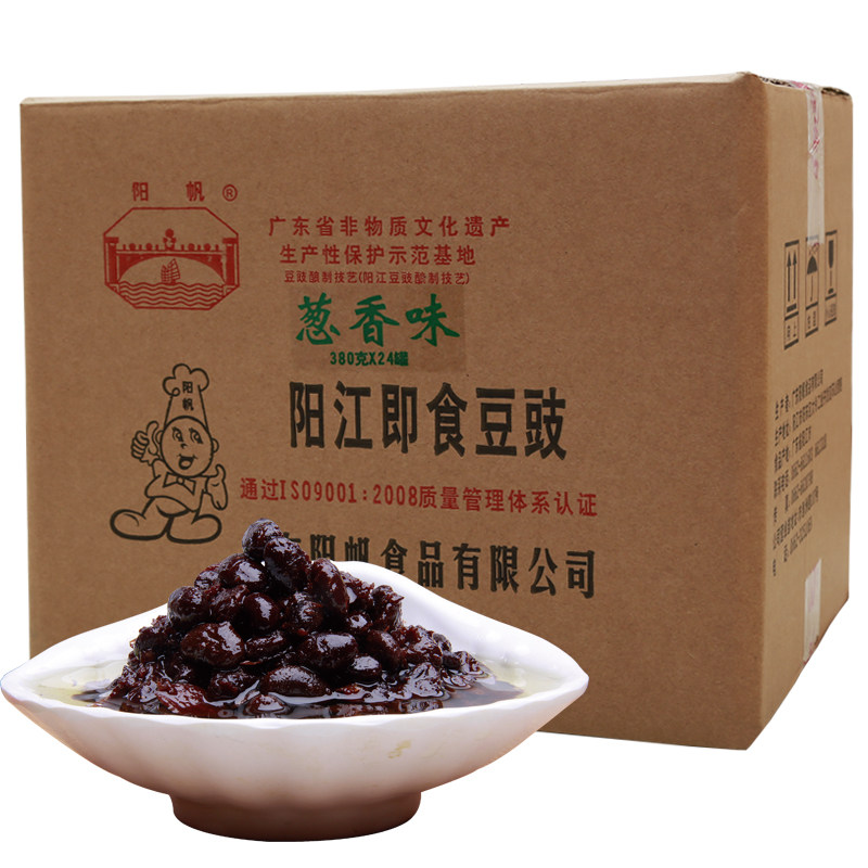 阳帆牌葱香即阳江豆豉罐装380克x24箱装k5其它调味品