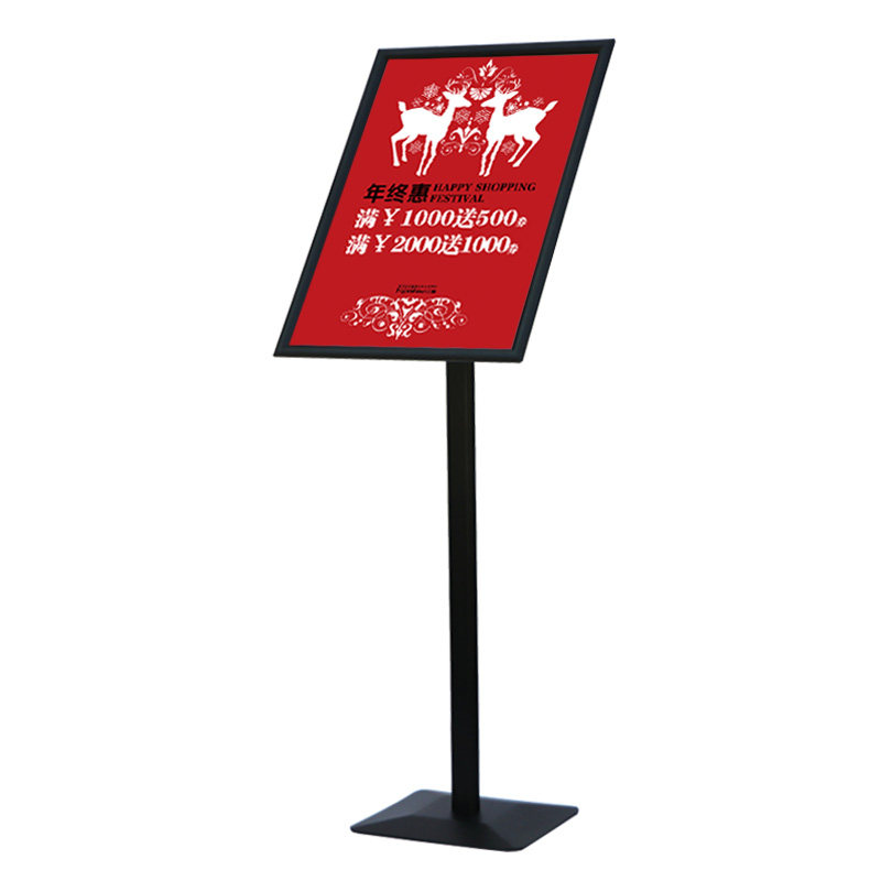 指示牌立式导向商场广告牌指引展示落地pop水牌广告牌