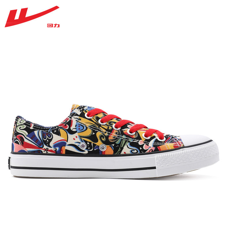 回力鸳鸯鞋男鞋板鞋女联名樱花爆改桃子熟了葫芦娃手绘涂鸦帆布鞋