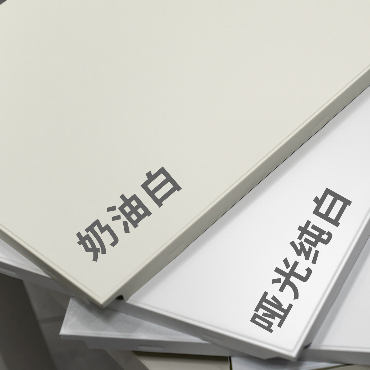 奶油白铝扣板,打造温馨厨房的秘密