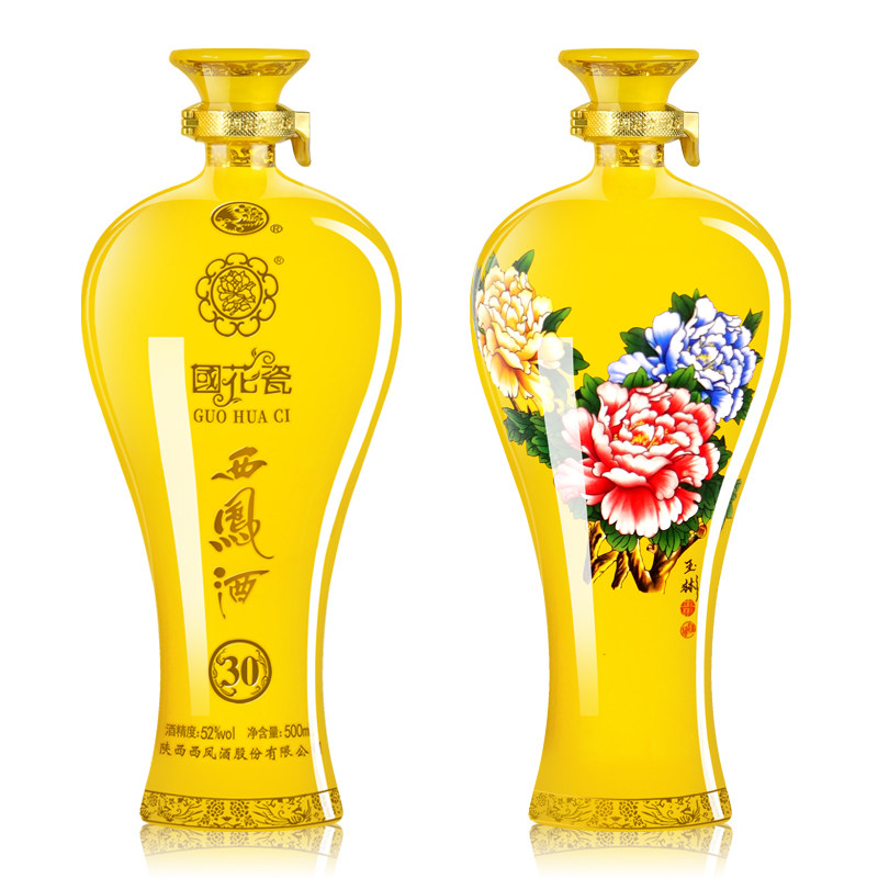 西凤酒礼盒装52度凤香型国花瓷30年500ml*2瓶陕西中秋送礼白酒
