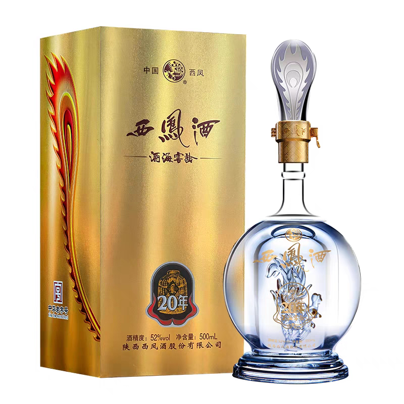 西凤酒海窖龄香型10年52度粮食酒水送礼盒装白酒白酒
