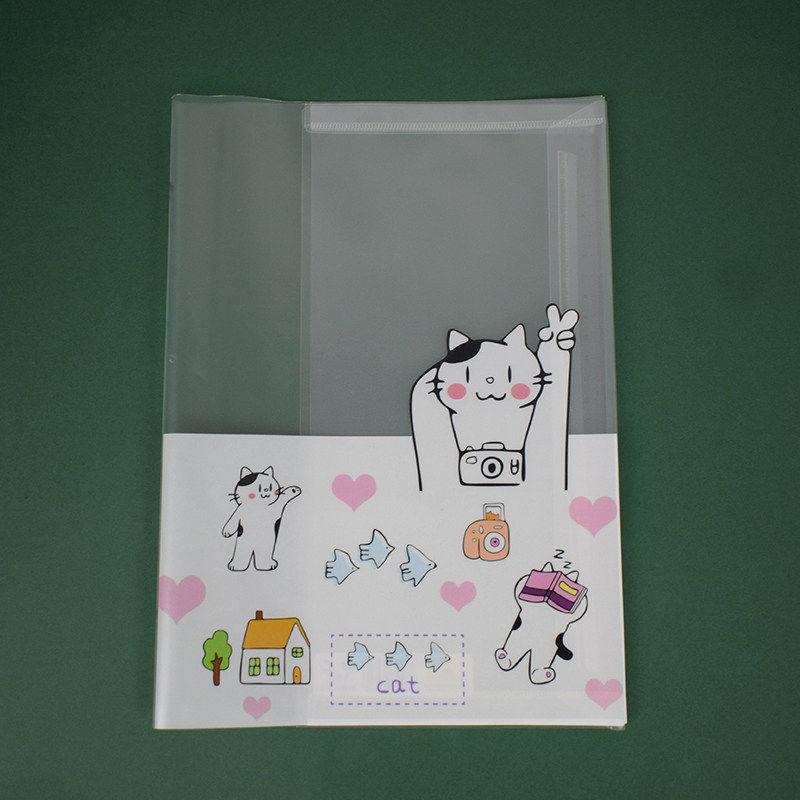 大号a4可爱书皮磨砂加厚书套小学生大本练习书皮