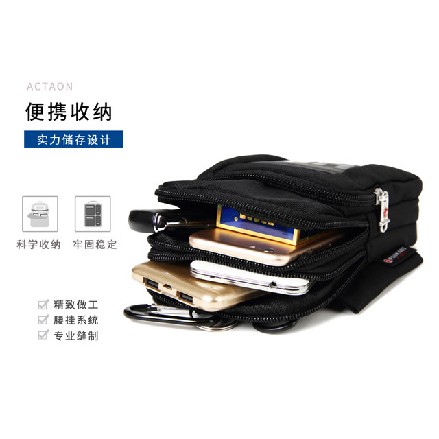 6.4 inch 7 inch large capacity mobile phone bag men wear belt outdoor bag leisure sports large screen new mobile phone pocket 6.4 inch 7 inch large capacity mobile phone bag men wear belt outdoor bag leisure sports large screen new mobile phone pocket