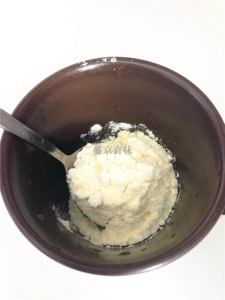 华齐特级速溶全脂加糖奶粉400g大黑牛奶粉中老年奶粉【1袋包邮】
