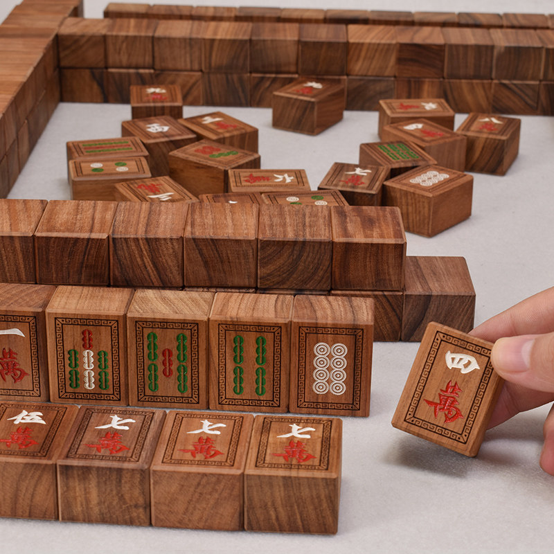 御圣巴西酸枝木麻将牌实木手工木制麻将中号家用麻将