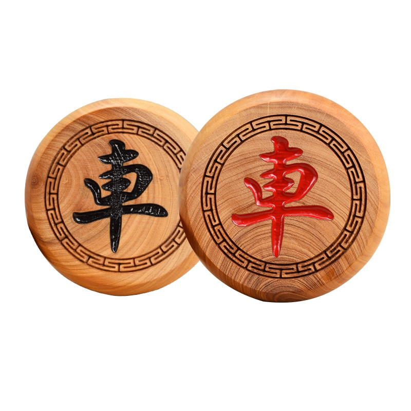 象棋檀香香木棋子御圣实木中国象棋高档大号澳洲中国象棋