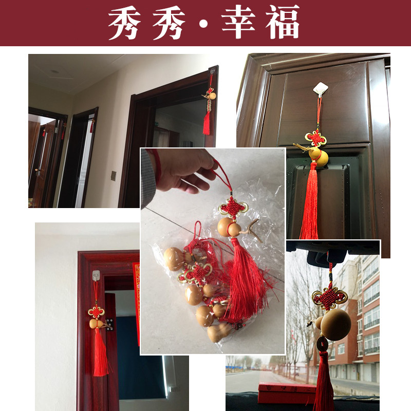 真葫芦挂件家居风水天然胡芦横梁压顶化解门对门风水招财镇宅化煞