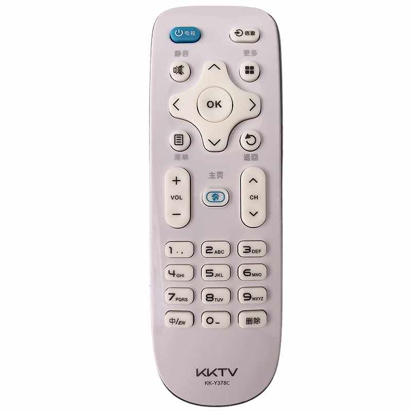 适用kktv康佳电视遥控器kk-y378ck32k40k42k43电视机遥控器