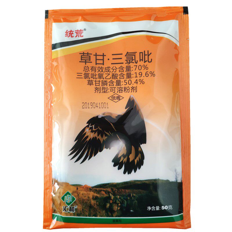 草甘膦 三氯吡氧乙酸 果园荒地顽固性杂草杂树灌木屠灌开荒除草剂