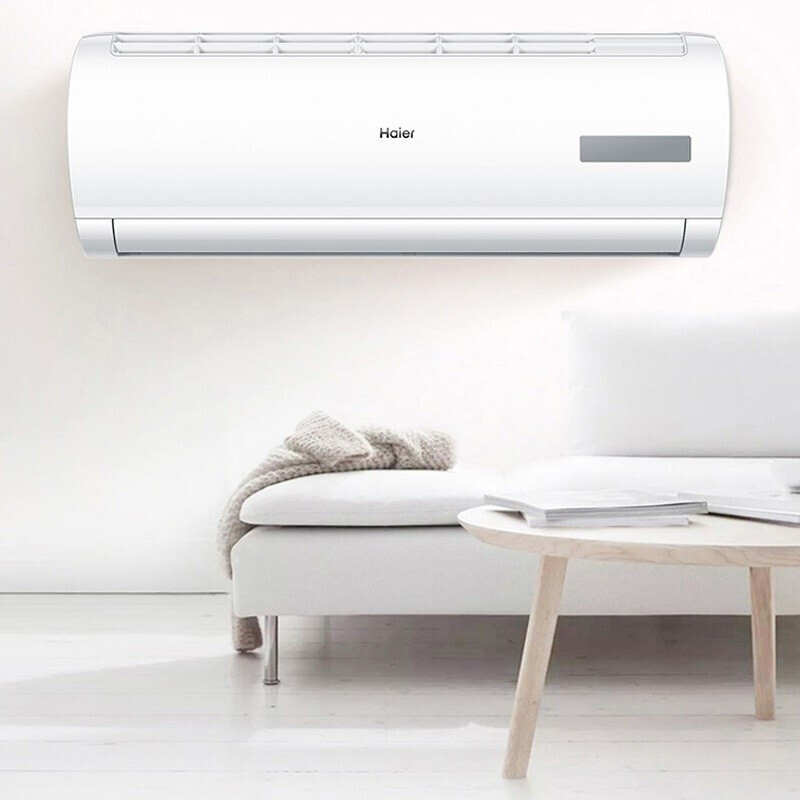 海尔空调1p挂机家用节能制冷冷暖两用壁挂式空调