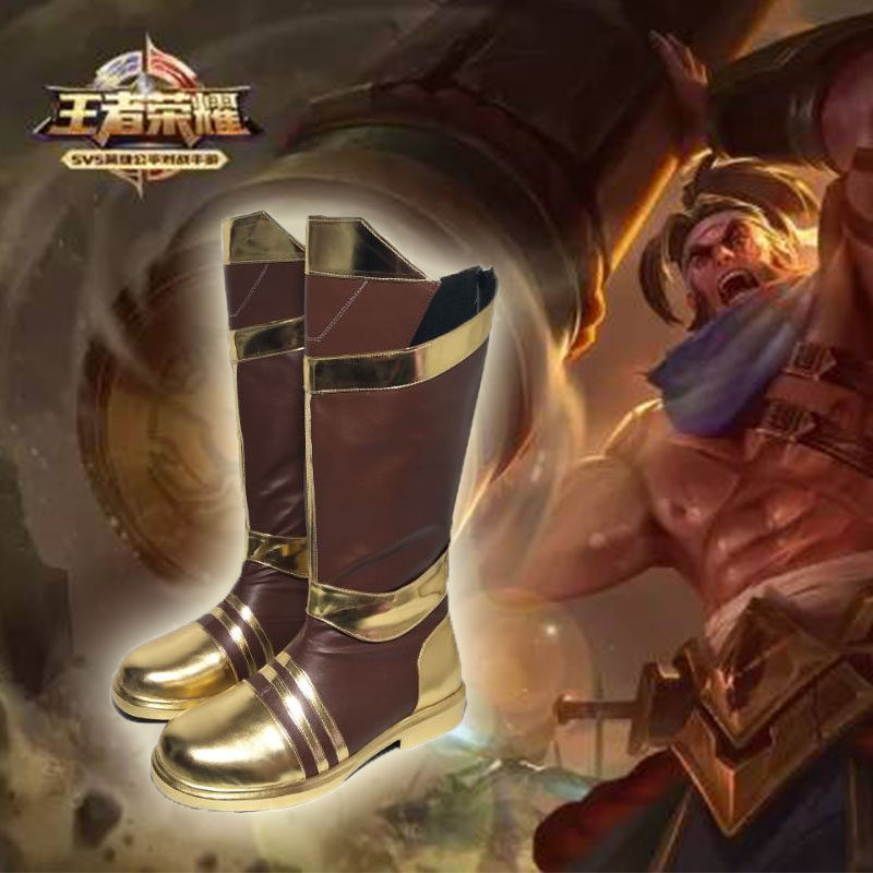 王者荣耀苏烈cosplay爱与和平cos定做cosplay配件