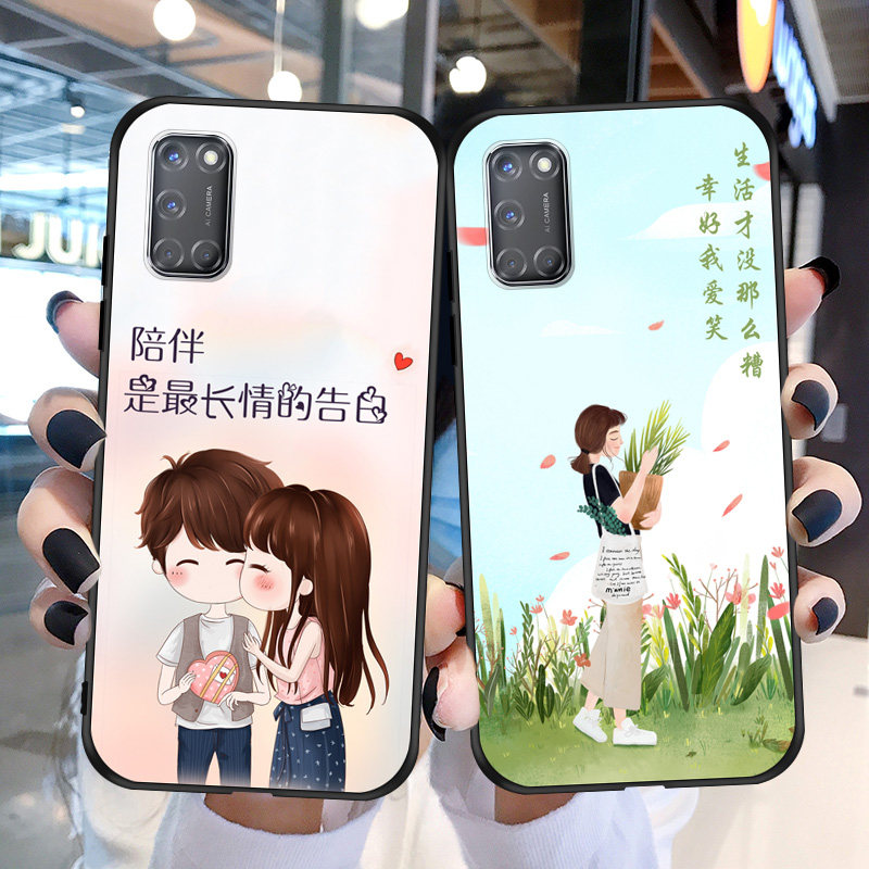 适用于oppoa52手机壳 pdam10保护套彩绘0p0pa52卡通0pp0a52潮男款 op0