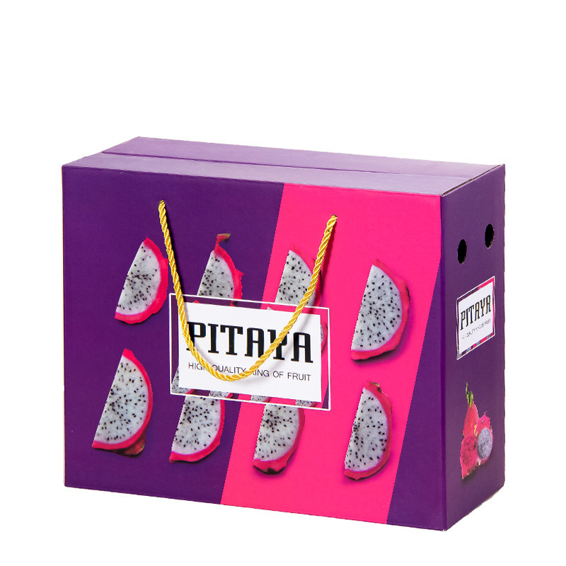 火龙果包装盒手提手提箱箱子通用快递纸箱58斤红心礼品盒