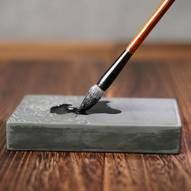 砚台端砚毛笔一得阁成人墨水墨汁文房四宝砚台